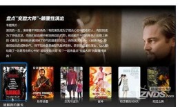 獨(dú)家爆料網(wǎng)免費(fèi)爆料