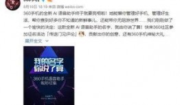 最新爆料,最新爆料揭示驚天秘密！