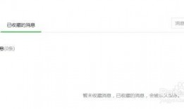 58爆料網每日精選最新消息,揭秘今日熱點事件，最新消息一網打盡！