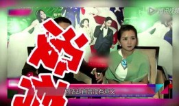 拍熱點爆料,拍熱點爆料獨家揭秘