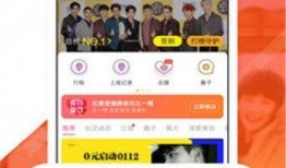 熱點黑料免費網站,真相與風險并存