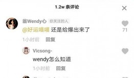 朝陽吃瓜群眾最新網站