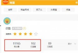 黑料網站永久免費看視頻,永久免費暢享視頻的奧秘