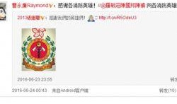 娛樂圈頭條 體育圈的天花板 明星資訊網,體育圈巔峰對決，明星資訊網獨家揭秘！