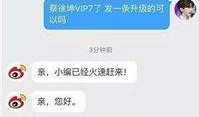 明星資訊是什么意思,揭秘娛樂圈最新動態