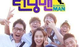 娛樂圈pop1,Pop1引領潮流新篇章