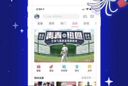 嗶哩嗶哩,打造年輕一代文化娛樂新陣地