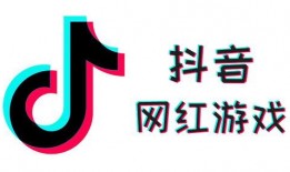 抖音網紅爆料網站大全,揭秘網紅幕后故事