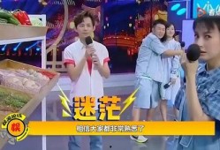 吃瓜大本營(yíng),網(wǎng)絡(luò)熱議背后的真相與趣味