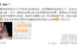 明星資訊熱點,揭秘近期娛樂圈熱點事件