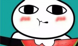 吃瓜的表情包,揭秘網絡時代的“圍觀”文化