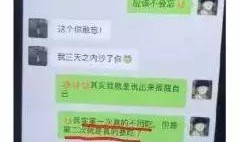 今日吃瓜視頻完整版,揭秘幕后真相，帶你領略娛樂圈風云變幻