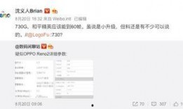 獨家爆料最新消息,最新重磅消息震撼來襲！