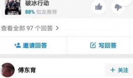 今日吃瓜每日更新,新鮮熱辣事件盤點，每日更新，不容錯過！