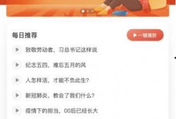 hlwn獨家爆料,揭秘行業內幕，帶你走進不為人知的真相