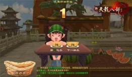 吃瓜爆料每日大賽最新動態,最新熱點事件盤點，揭秘幕后真相