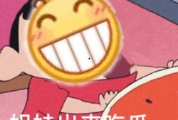 在線吃瓜--今日大賽校園大,今日大賽吃瓜盛況一覽