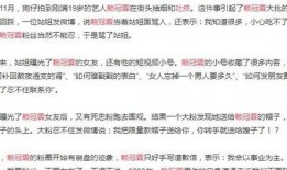 網紅大瓜圖片,一場視覺盛宴背后的真相