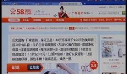 58爆料網每日精選最新消息,揭秘今日熱點事件，最新消息一網打盡！