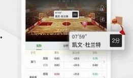 金瓜體育賽事直播app安卓,安卓用戶專屬的觀賽盛宴