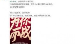 最新爆料,最新爆料揭示驚天秘密！