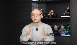 2024大瓜事件,揭秘娛樂圈風云變幻