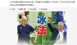 最新爆料,最新爆料揭示驚天秘密！