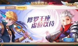 獨家爆料每日大賽,每日大賽背后的精彩瞬間與幕后故事