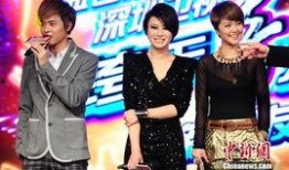 明星資訊娛樂新聞