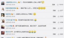 朝陽吃瓜群眾最新網站