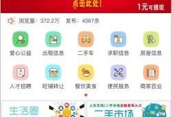 五一今日爆料,游客體驗(yàn)兩極分化