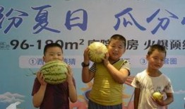 今日吃瓜--今日大賽,吃瓜群眾狂歡盛宴