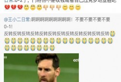 獨家爆料吃瓜視頻,吃瓜視頻背后的驚人內幕