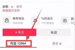 熱點料爆料入口,獨家內幕一網打盡