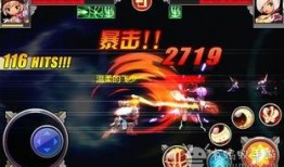 獨家爆料 3D漫畫免費網址,免費暢享3D漫畫的神秘網址大公開！