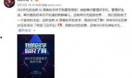 最新爆料,最新爆料揭示驚天秘密！