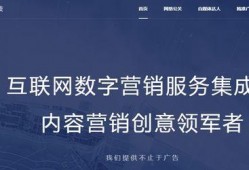 社會熱點話題事件2025,變革與挑戰(zhàn)交織的時代篇章