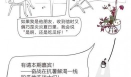 朝陽吃瓜群眾什么意思,網絡熱詞背后的社會現象