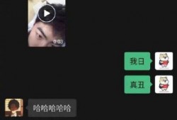 黑料今日黑料熱門黑料導航,黑料導航帶你一探究竟