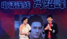 明星資訊娛樂新聞