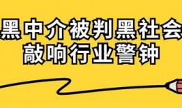 黑熱點,揭秘網(wǎng)絡暗流涌動的秘密世界