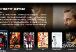 獨(dú)家爆料網(wǎng)免費(fèi)爆料,免費(fèi)爆料網(wǎng)背后的驚人真相