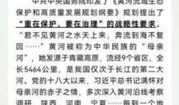 社會熱點話題事件素材,XX事件背后的深思與啟示