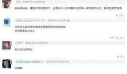 黑料網(wǎng)站永久免費(fèi)看視頻,永久免費(fèi)暢享視頻的奧秘