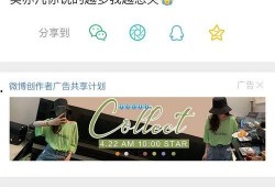 明星八卦爆料網站推薦,明星幕后故事大曝光！