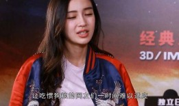 明星黑料曝光,揭秘娛樂圈背后的真相