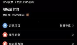 爆炸瓜視頻 獨(dú)家爆料被告 吃瓜爆料短劇吃瓜爆料大賽每日聚集地,爆炸瓜視頻爆料風(fēng)云，吃瓜爆料短劇大賽每日聚焦熱點(diǎn)